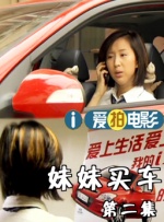 啊灬啊灬啊灬快灬高潮了听书
